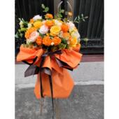 开业花篮彷真假花庆典绢花店铺门口开张节日活动装 饰干燥花婚庆商