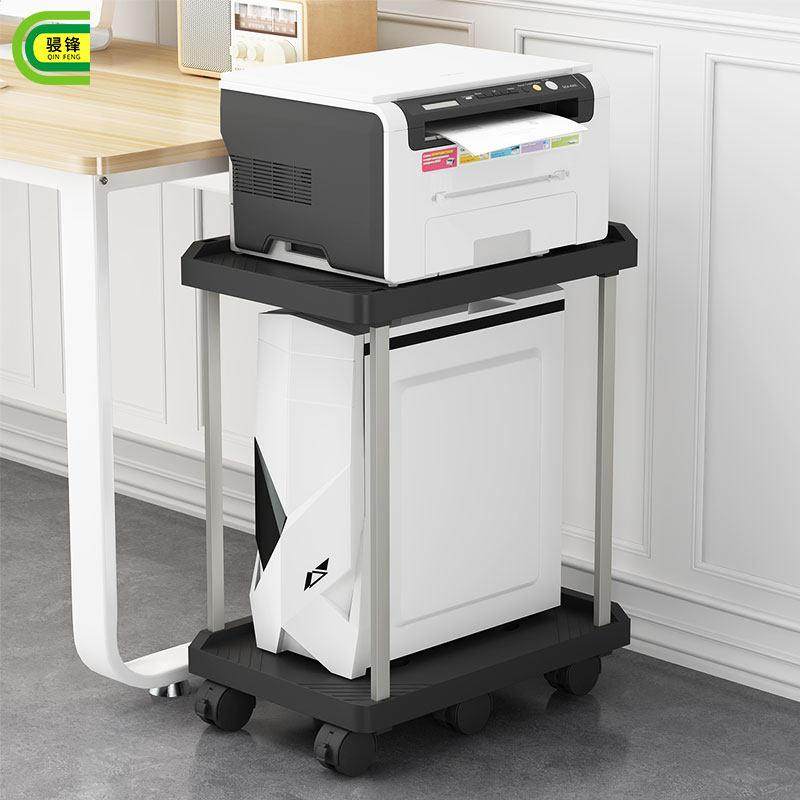 台式电脑主机托架机箱增高架双层打印机架子置物架落地带轮移动