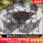 户外桌椅铸铝庭院别墅室外花园休闲 露天阳台椅子防水防晒铁艺组