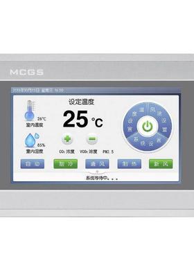 昆仑 通态触控屏幕TPC/7012EL/7022/EX/EW/1021/ET/7032KX/KW/103