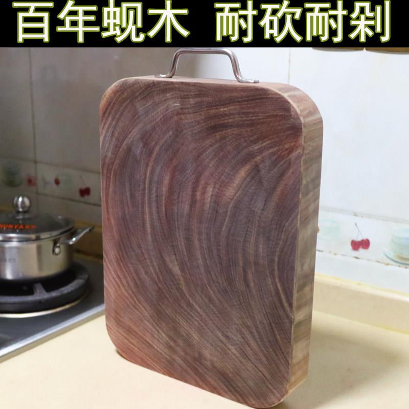 菜板实木家用木质铁木砧板正宗越南老蚬木案板抗菌刀板整木切菜板