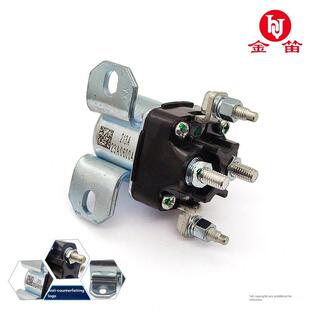 东风里诺天龙大力神起动电机继电器起动继电器四角继电器24V