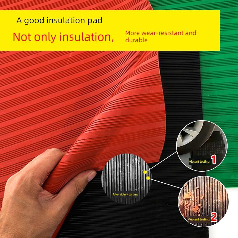 高压绝缘胶垫缘胶垫配电房专用垫绝缘胶垫10KV橡胶板地毯3/5/8mm