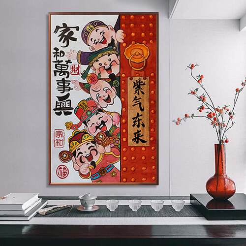 钻石画新款客厅财神爷挂画手工diy贴十字绣五路财神乔迁新居招财