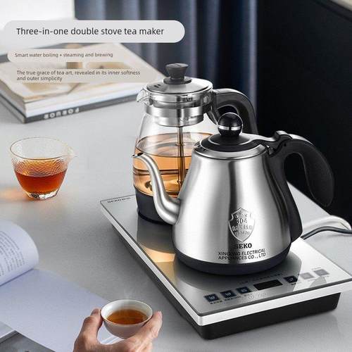 新功W40全自动上水电热烧水壶煮茶壶喷淋式蒸汽煮茶器家用电茶炉