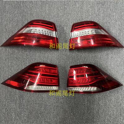 适用于 于GLE尾灯W166 GLE400 GLE350 ML400 ML320后尾灯拆车倒车