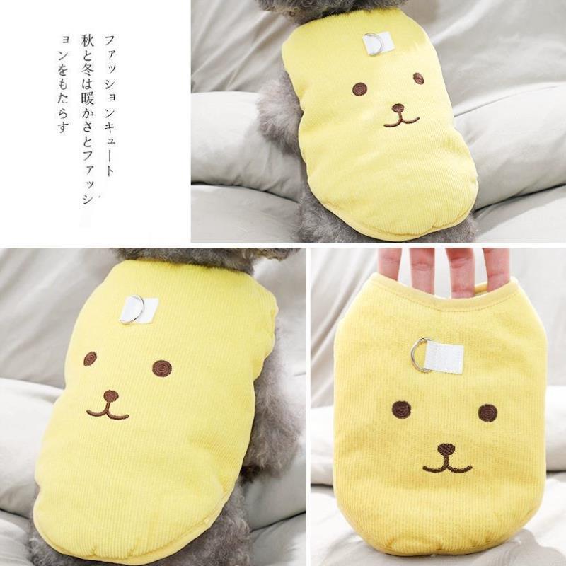 三个月狗狗衣服秋冬季可牵引四色小型犬保暖棉服外出遛狗服棉背心