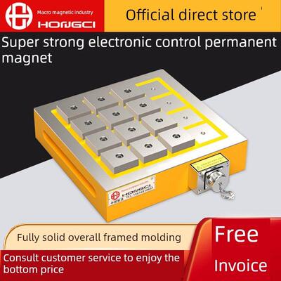 电控电动永磁盘数控超强圆盘数控加工中心龙门铣床电脑龚磁工作台