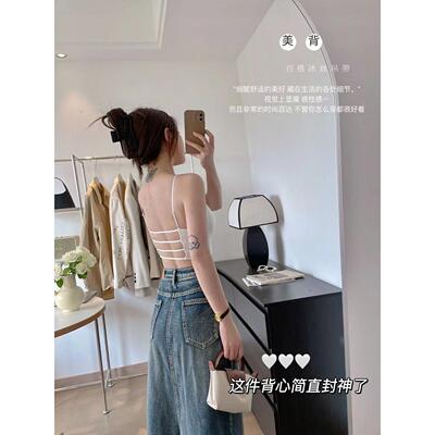 FZJ8239冰丝后背镂空美背内衣女防走光小胸聚拢吊带背心无痕抹胸