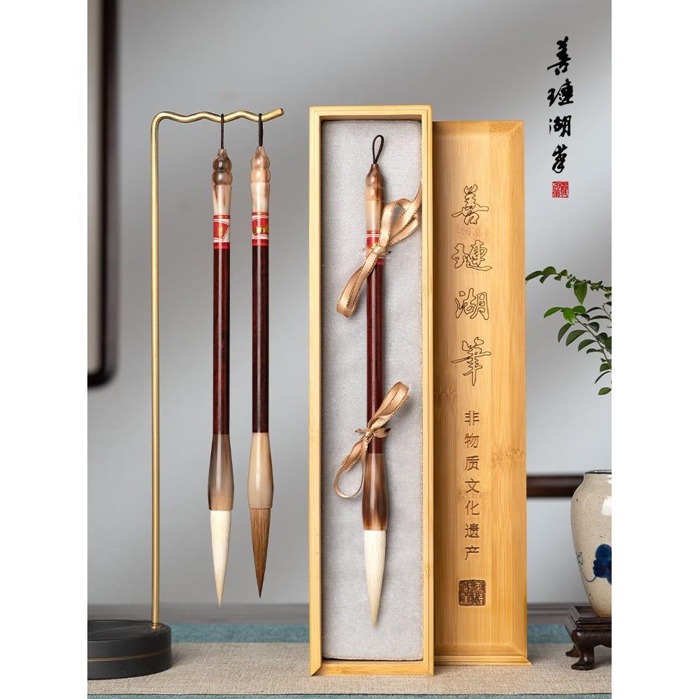 海上生明月 毛笔书法专用小叶紫檀狼毫兼毫国画文房四宝礼盒高档