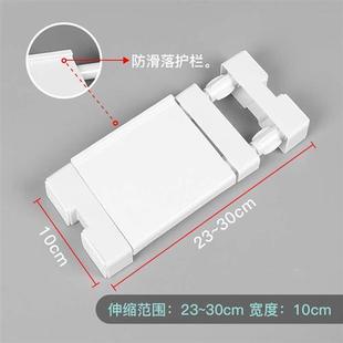 厨房收纳置物伸缩架夹缝超窄免打孔隔层窗户镜柜分层隔板宽10cm