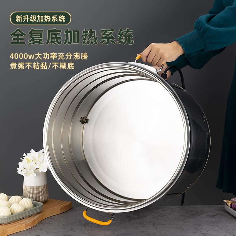 直销新款直销 不锈钢电热复底保温蒸煮桶商用摆摊煮粥熬汤恒温桶