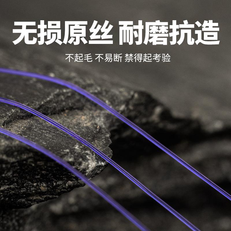 直销新款粼湖轻量大物线组绑好成品PE加粗竞技台钓鱼线钓鱼主线组