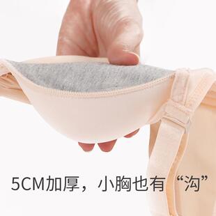 直销新款慕歌5CM小胸A舒适加厚内衣套装女士镂空无钢圈聚拢文胸罩