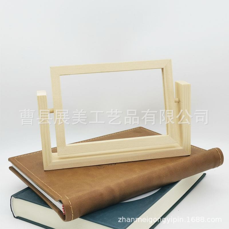 直销新款轻奢创意儿童照片双面旋转相框创意旋转价格表菜单框摆件