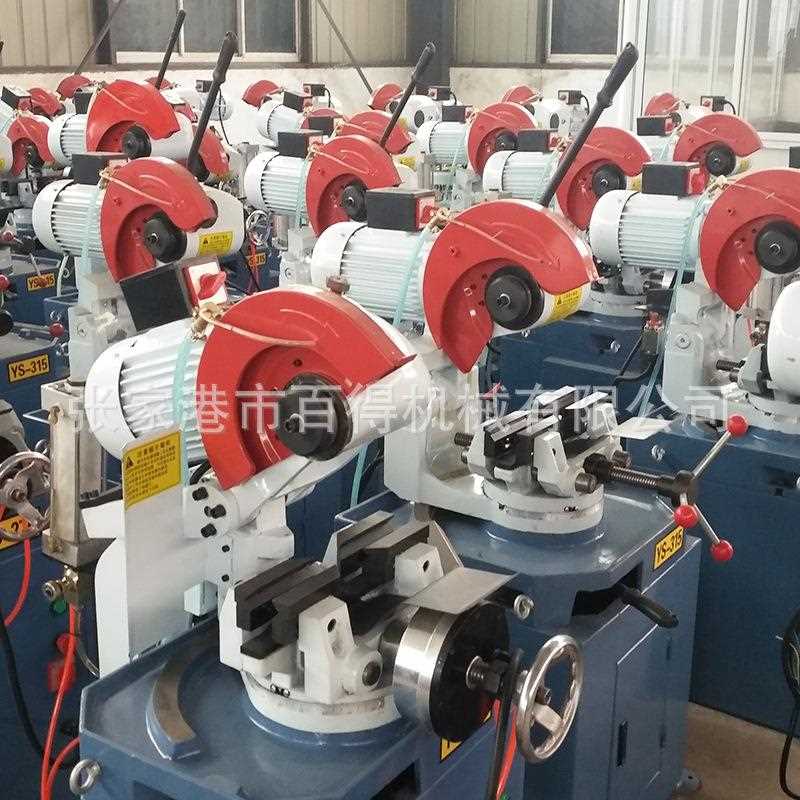 直销新款金属手动高速圆锯机气动切管机无毛刺315切管机