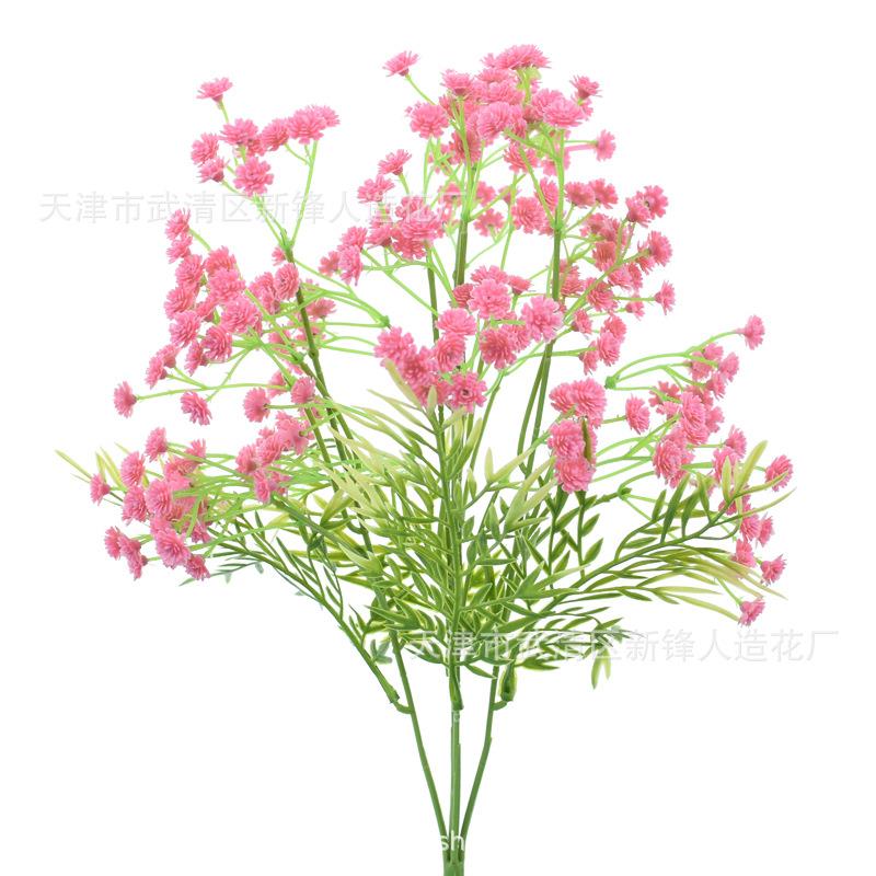 直销新款仿真花手感满天星5叉把束仿真假花单枝装饰小手球家居