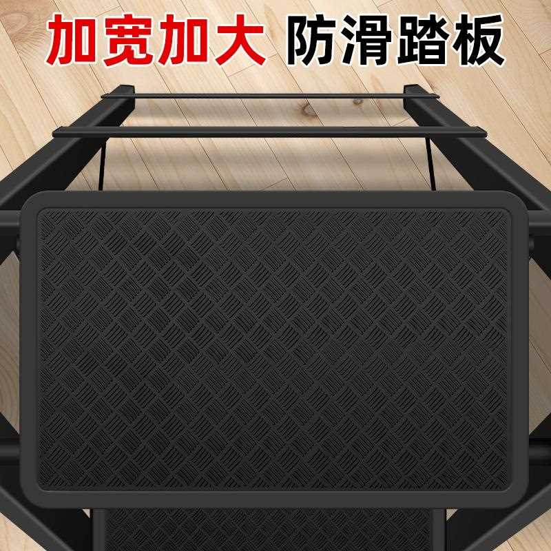 直销新款圆弧扶手款梯子大踏板家用折叠梯子伸缩梯加厚人字梯安全