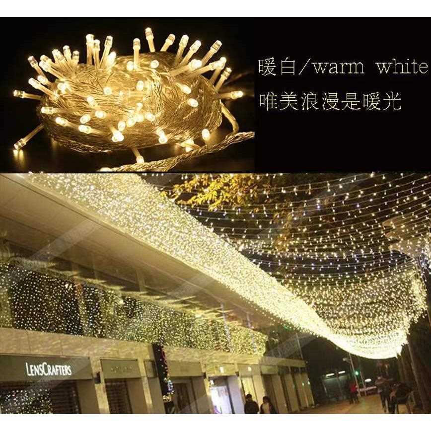 直销新款24V低压户外防水led小彩灯闪灯串灯满天星灯庭院圣诞节星