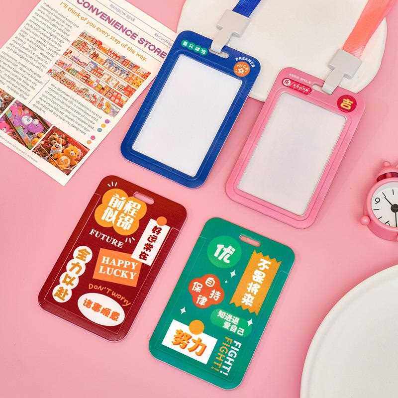 直销新款创意励志文字滑盖卡套学生公交饭卡保护套高颜值校园卡工
