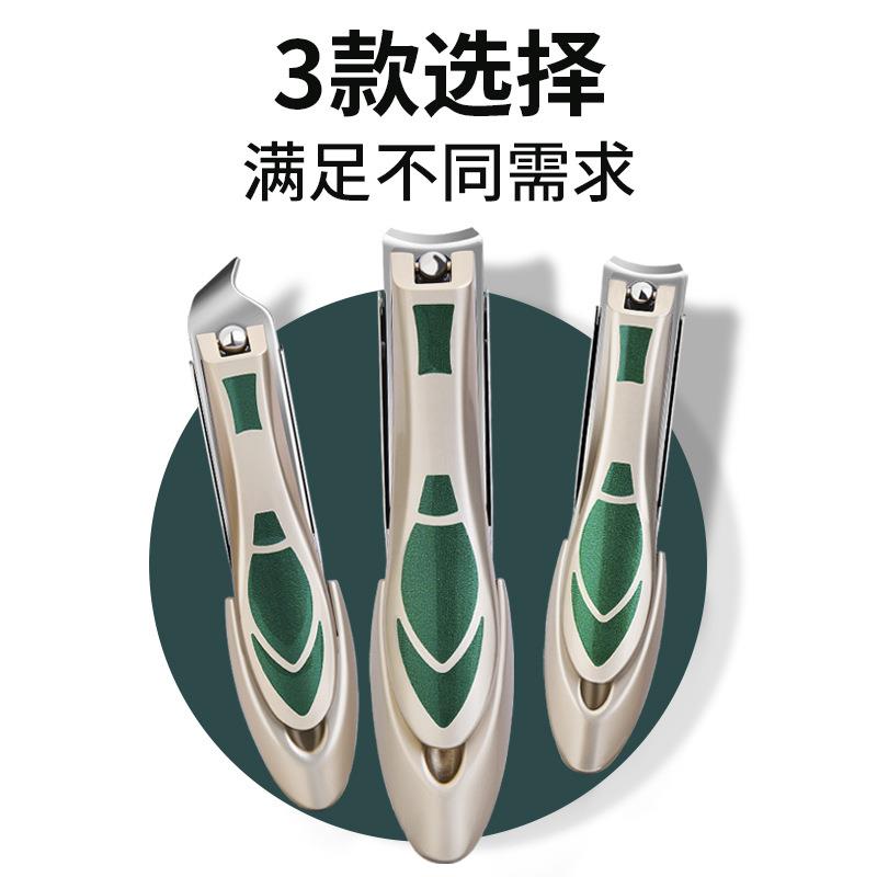 直销新款指甲刀单个装指甲剪套装厚硬甲指甲钳斜平口大小号家用修