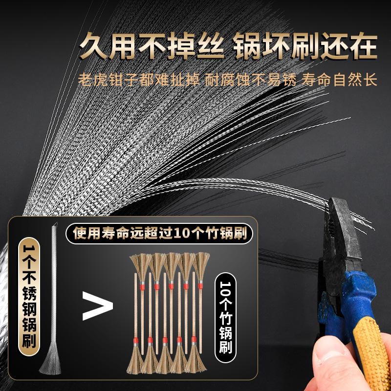 热销大号长柄不锈钢锅刷酒店饭店食堂厨房扫吧商用粗钢丝刷子神器