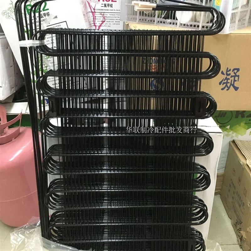 热销散热网 冰箱冰柜散热网 冰箱冰柜通用散热片 冰箱冷凝器 散热