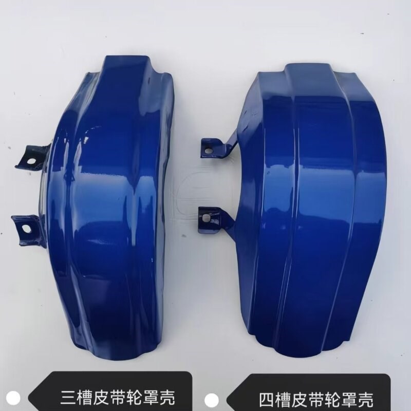 热销拖拉机离合器护罩四槽三槽离合器罩壳常州手扶拖拉机离合器护