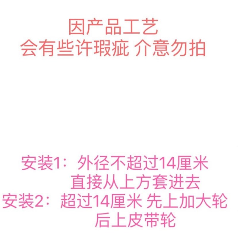 热销柴油机单槽两槽皮带轮加大皮带轮船用农用抽水小四轮拖拉机皮