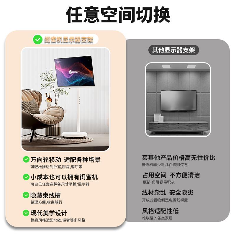 热销电视机落地移动支架显示器带轮推车升降旋转闺蜜机子挂架适用