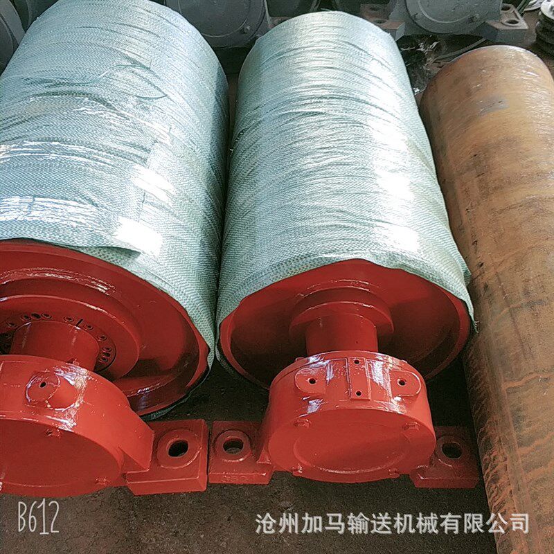 热销现货供应包胶传动滚筒改向滚筒 输送带传送皮带滚筒输送机滚