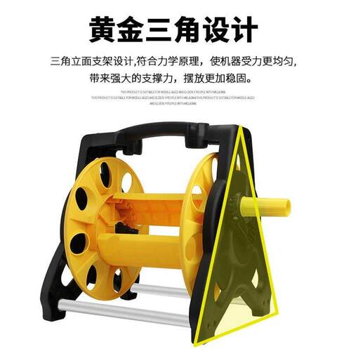 热销新款 厂家供应家用手提式简花园水管车洗车水枪套装水管收纳