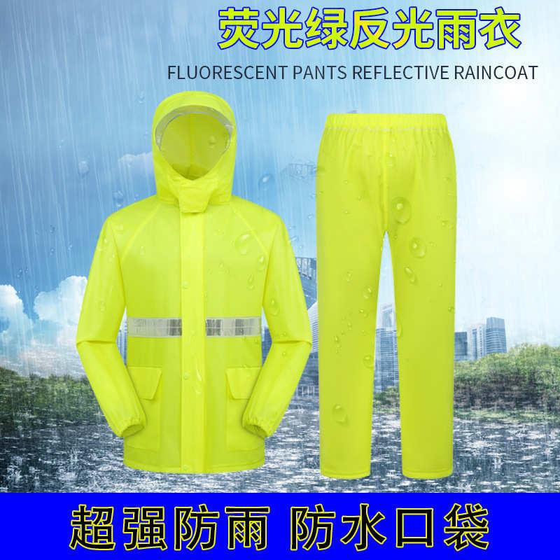 热销甄选外卖雨衣雨裤套装外卖骑雨披/雨衣