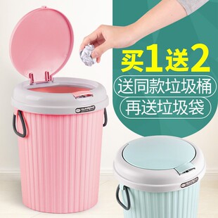 热销家用客厅卧室厨房卫生间带盖垃圾桶创意北欧风可爱大号挂式办