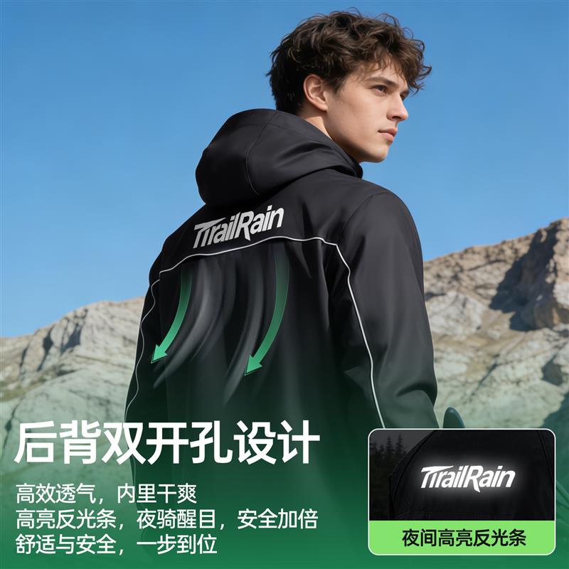 热销摩托车骑行服雨衣骑行外卖骑手套装男款全身防暴雨分体式骑车