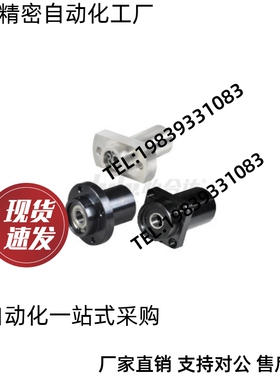 热销BFU31 32 33-6806 6906 6006 6206 6007 6207 6008 6208带座