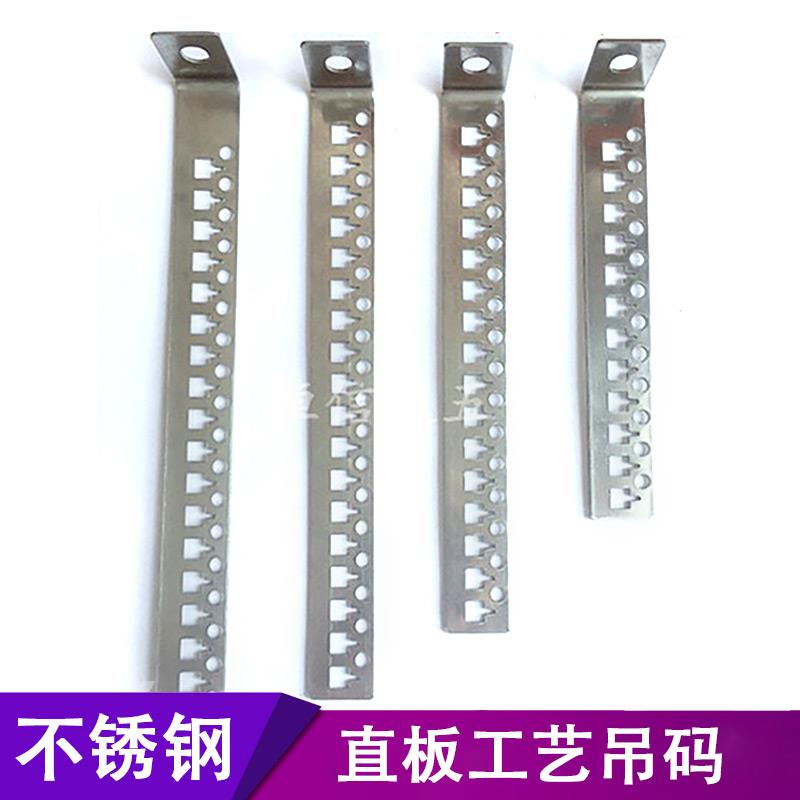 热销中央空调安装吊码管卡中央空调道管吊卡管路铜套管吊杆制冷不