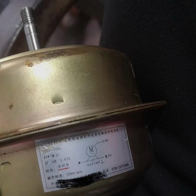 热销适用盛龙电机YCY60-4吸排油烟机用电容运转异步电动机10轴