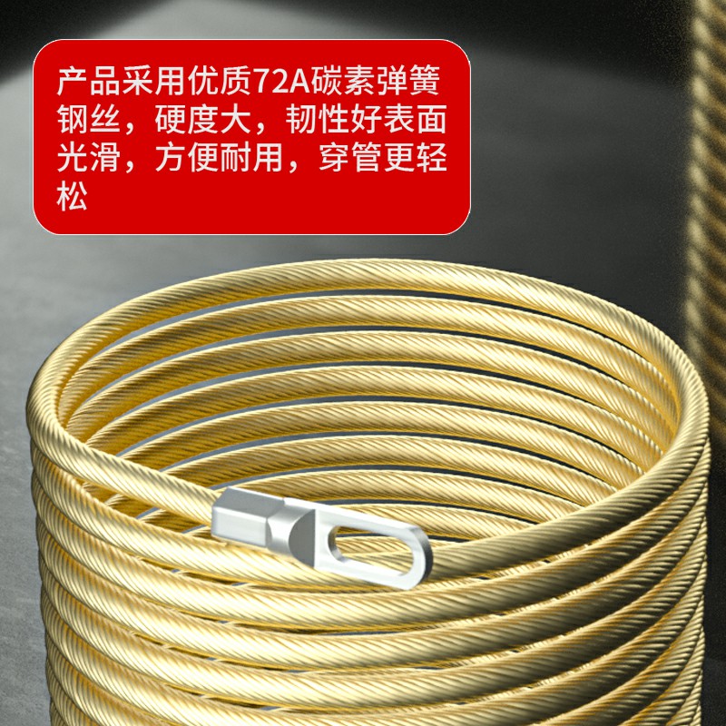 热销穿线神器拉线电工专用钢绳穿线器穿管器带滑轮暗线万能网线引