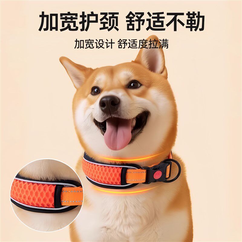 热销狗狗项圈脖圈狗炼 炼 颈圈小中型犬脖套狗绳子大狗柴犬牵