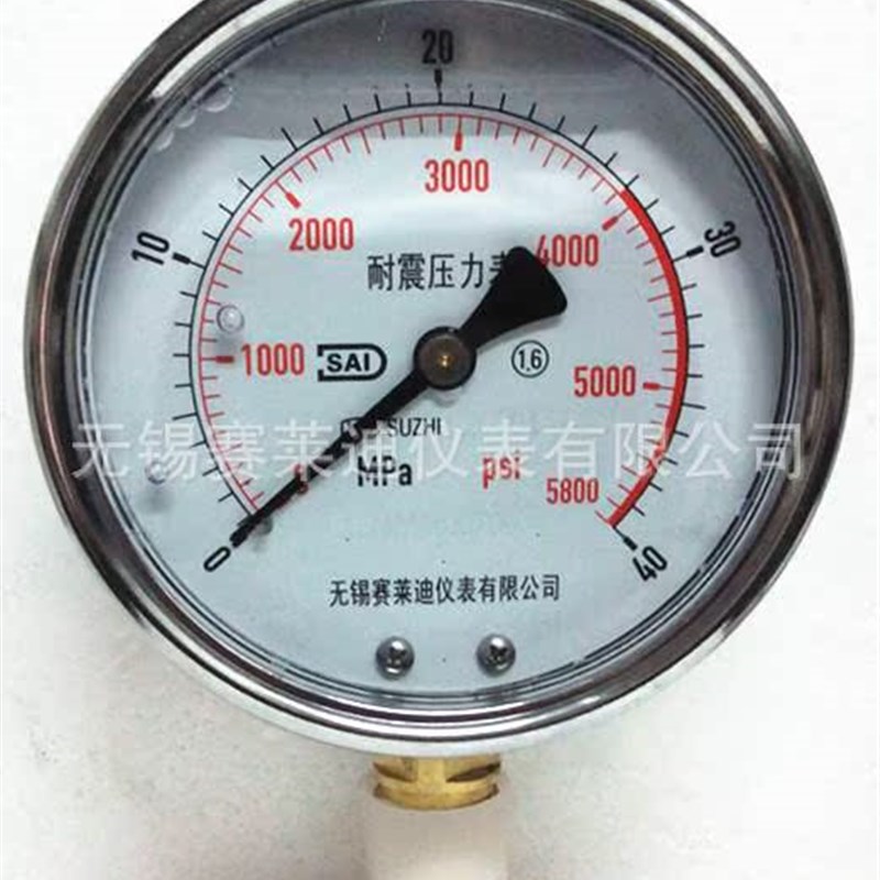 热销无锡径向耐震压力表 YN-100耐震液压无锡耐震表 充油压力