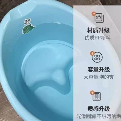 热销婴儿洗澡盆宝宝浴盆新生婴幼儿洗澡桶可坐泡澡桶大号儿童沐浴