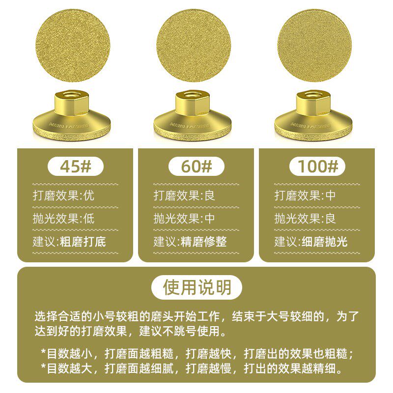 热销钎焊磨头2寸平磨头石英石大理石抛光神器打磨片角磨机磨盘平