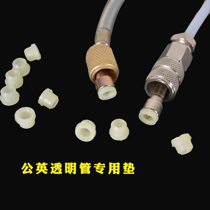 热销空调透明加液管R22 R134氟利昂制冷剂双英冰箱汽车冷媒充加氟