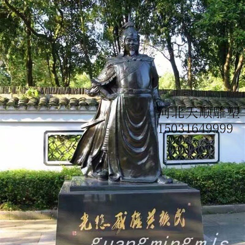 热销陶行知半身像 名人半身像雕塑 历史人物雕塑人物肖像雕塑