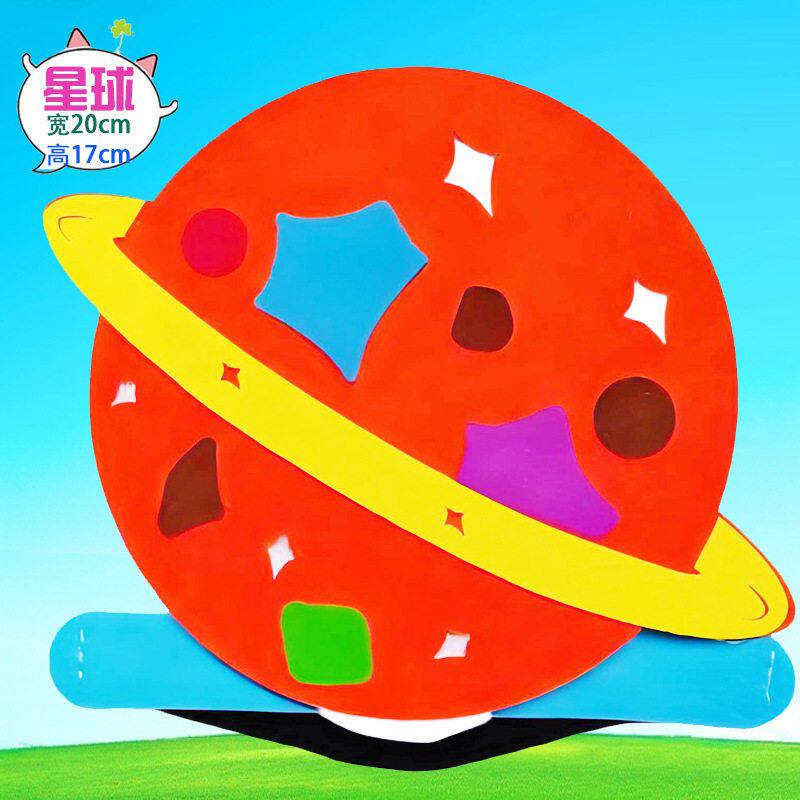 航空主题头饰宇航员头套太空科技教育头套道具儿童表演卡通帽星球