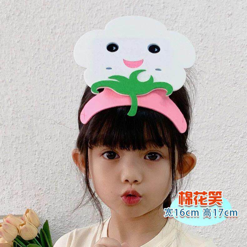 棉花头饰棉花姑娘教具表演道具小学公开课舞台表演小燕子瓢虫头套