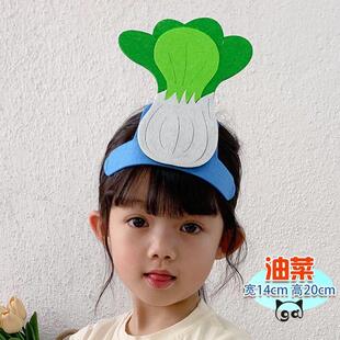 油菜头套儿童舞台角色装扮演出青菜头饰蔬菜帽子头箍话剧服饰道具