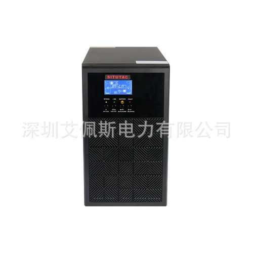UPS不间断电源10KVA C10KS续航60分钟 机房UPS电源