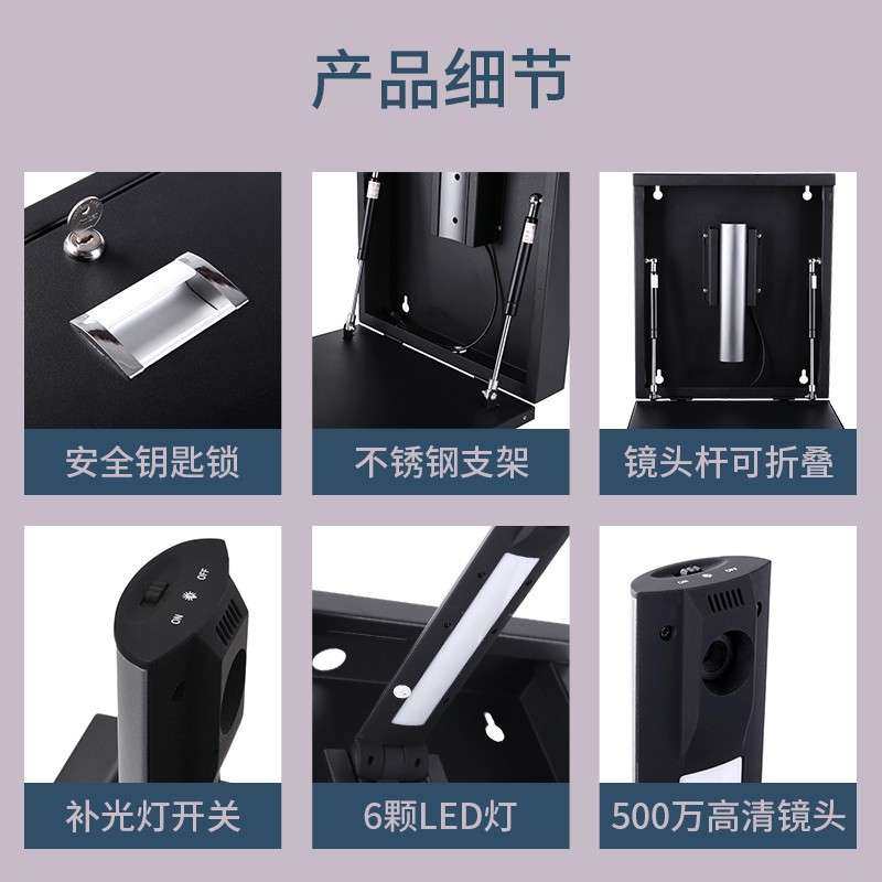 大量供应 数码镜头500万像素A4幅画 教学用壁挂式点易拍E600B